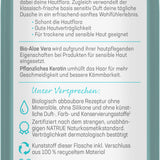 lavera basis sensitive Pflegedusche 2in1